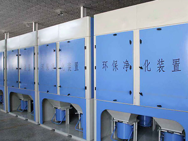 青島濕式除塵設(shè)備在使用過(guò)程中需要注意什么？